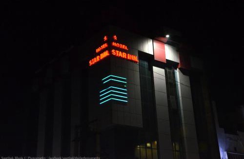 Ganganagar Hotel | Hotel Star Inn