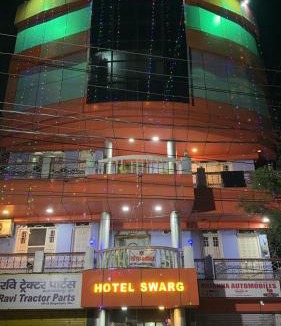 Muzaffarpur Hotel | Hotel Swarg international