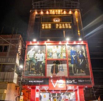Rourkela Hotel | Hotel The Pearl