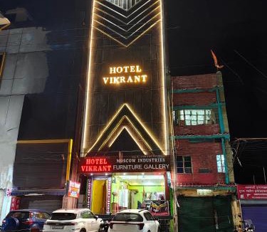 Deoghar Hotel | Hotel Vikrant