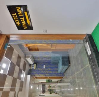 Vastrapur Hotel | HOTEL VIMAL INN