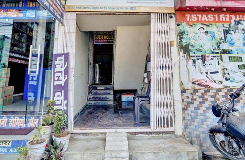 Patna House | House ∙ 3 guests