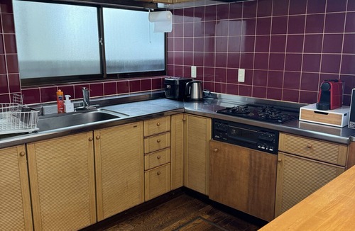Kamiikebukuro Ski Chalet | Ikebukuro - Large comfortable house in Tokyo