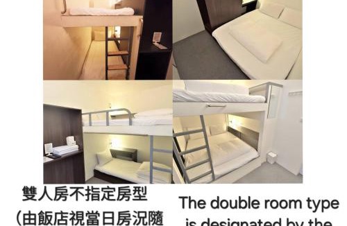 Ximending Hostel | Inn Cube - Ximen