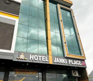 Abhaneri Hotel | Janki Palace Hotel & Restaurant