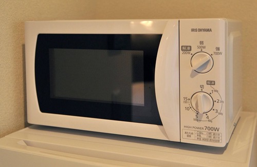 Nishiyodogawa-ku Apartment | Japanese Modern Room 401 - 401/Osaka Ōsaka