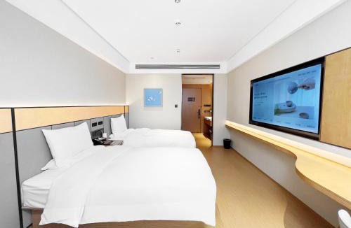 Bao'an Hotel | JI Hotel Shenzhen Guangming Time Valley