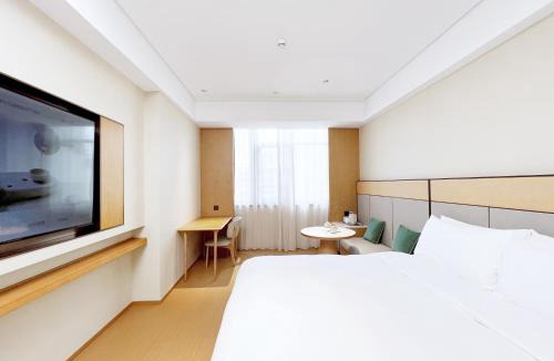 Bao'an Hotel | JI Hotel Shenzhen Guangming Time Valley