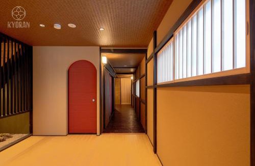 Fushimi House | Jinglan-Hinoki Residence - Vacation STAY 53487v