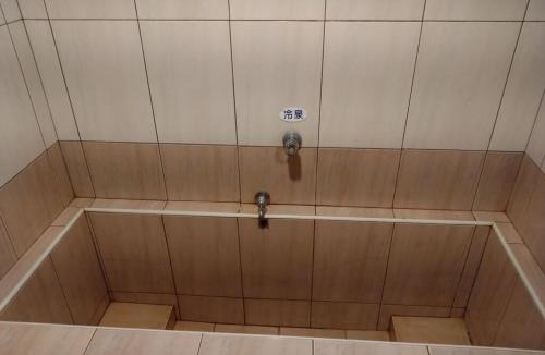 Suao Hotel | Jinhua Cold Spring Hotel