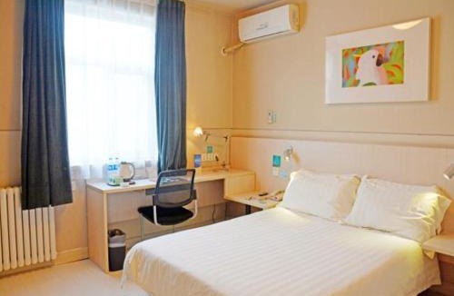 Lianchi District Hotel | Jinjiang Inn Baoding Military School Square