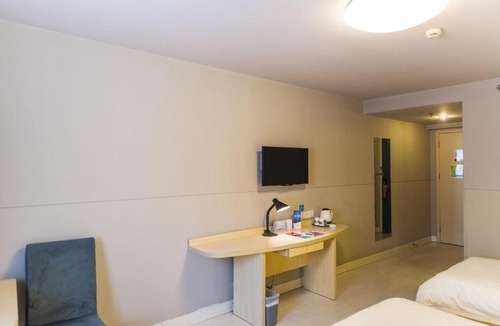 Harbin City Center Hotel | Jinjiang Inn Select Harbin Qiulin Yida Yiyuan