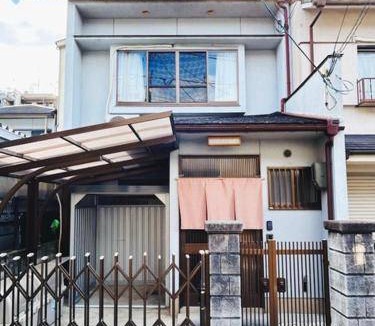 Fushimi House | 60 m² House ∙ 3 bedrooms ∙ 6 guests