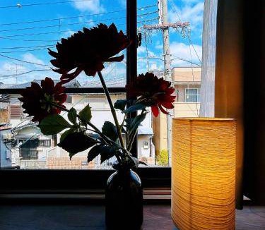 Fushimi House | 60 m² House ∙ 3 bedrooms ∙ 6 guests