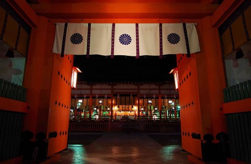 Fushimi Bed & Breakfast | 45 m² Bed and breakfast ∙ 127 guests