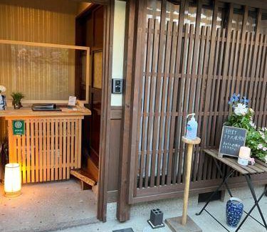 Higashiyama House | 62 m² House ∙ 1 bedroom ∙ 4 guests