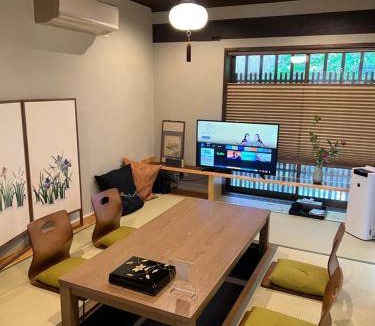 Higashiyama House | 62 m² House ∙ 1 bedroom ∙ 4 guests