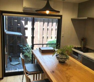 Higashiyama House | 62 m² House ∙ 1 bedroom ∙ 4 guests