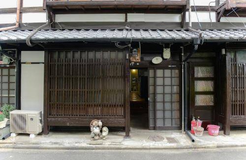 Minami House | 91 m² House ∙ 3 bedrooms ∙ 14 guests