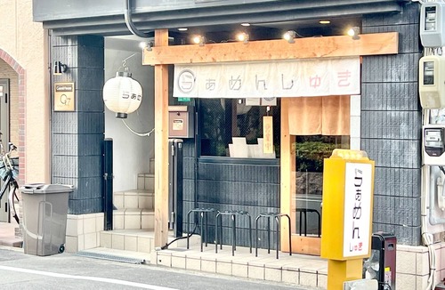 Higashinari House | Kansai Airport Direct station 3 minutes 2rooms - Reserved floor 4F/Osaka Ōsaka