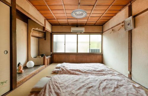 Kita Ward House | Katsura Club - Vacation STAY 13032