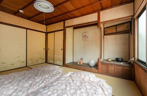 Kita Ward House | Katsura Club - Vacation STAY 13032