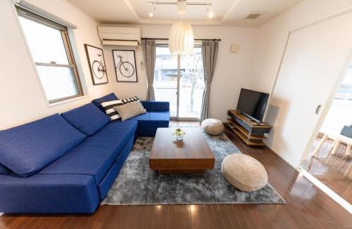 Horikiri House | Katsushika-ku - House - Vacation STAY 89073