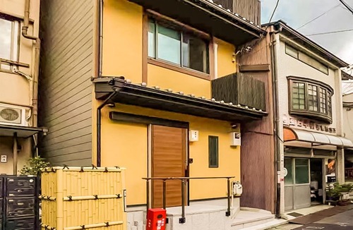 Sannenzaka Ninenzaka House | Keiyugyo Yasaka - Vacation STAY 17042v
