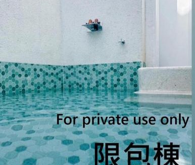 Big Beach Hostel | Kenting Hostel