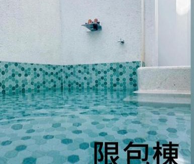 Big Beach Hostel | Kenting Hostel