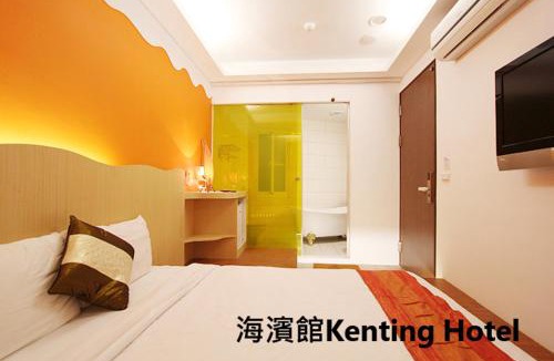 Big Beach Hostel | Kenting Hostel