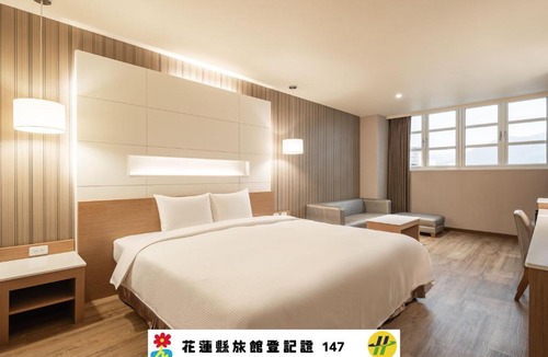 Hualien City Centre Hotel | Kindness Hotel - Hualien Main Station Branch