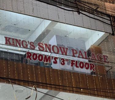 Palayankottai Hotel | Kings Snow Palace