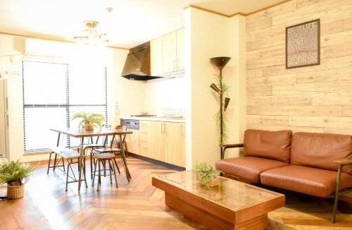 Kita House | Kokoro house