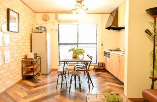 Kita House | Kokoro house