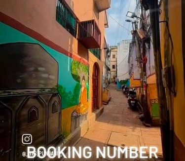 Varanasi House | Krishna dormitory & rooms Varanasi nearby ghat