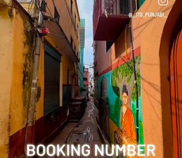 Varanasi House | Krishna dormitory & rooms Varanasi nearby ghat