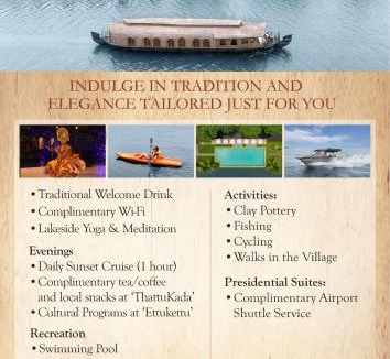 Kumarakom Resort | Kumarakom Lake Resort
