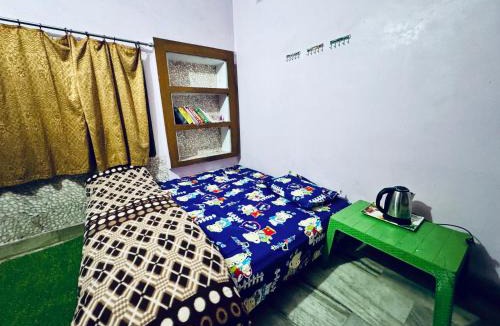 Allahabad House | Kumb Yatri Niwas