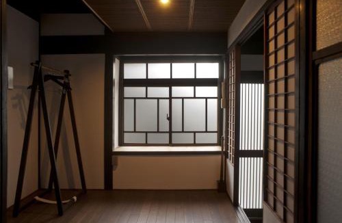 Okazaki House | Kyo no Yado Yuzu/Vacation STAY 81196