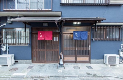 Nakagyo Ward House | Kyo-Tsubaki - Vacation STAY 03258v