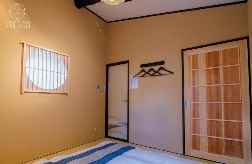 Karasuma House | KYORANーMOMIJITEI - Vacation STAY 44719v