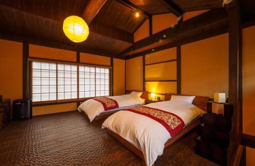 Kamininomiyacho House | Kyoto - House/Vacation STAY 77169