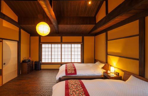 Kamininomiyacho House | Kyoto - House/Vacation STAY 77169