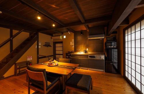 Kamininomiyacho House | Kyoto - House/Vacation STAY 77169