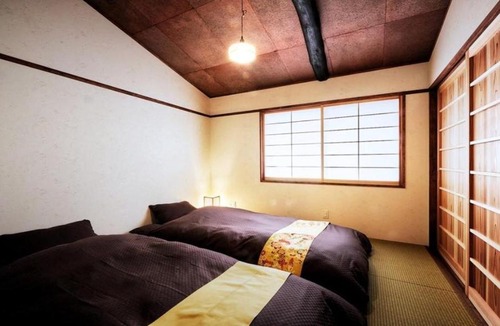 Kamigyo House | Kyu Kokonoe - Vacation STAY 04683v