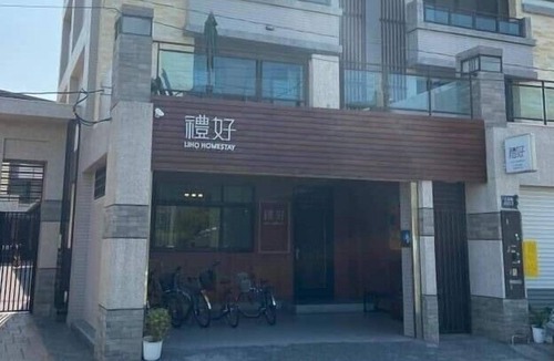 Zhuqi House | Liho Homestay