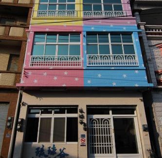 Xiaoliuqiu House | Liouciou Good Homestay