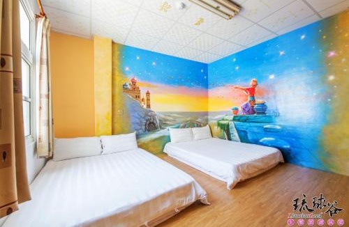 Xiaoliuqiu House | Liouciou Good Homestay
