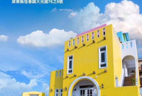 Sail Rock Beach House | Little Path Kenting